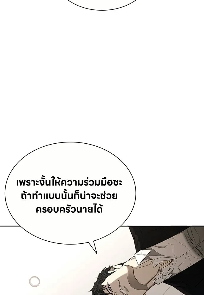 หน้า 95