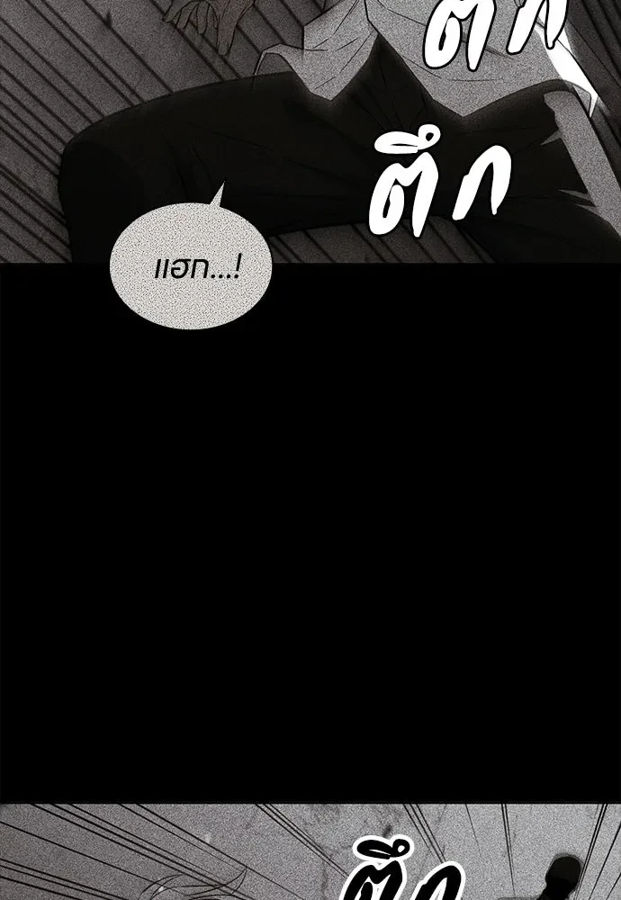 หน้า 95
