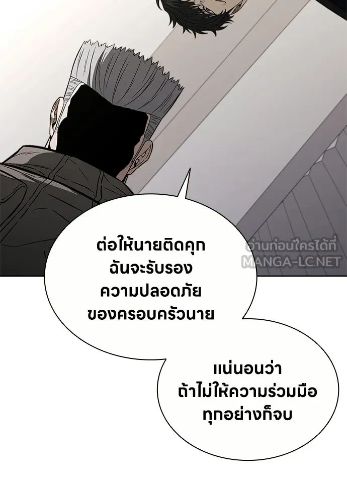 หน้า 96