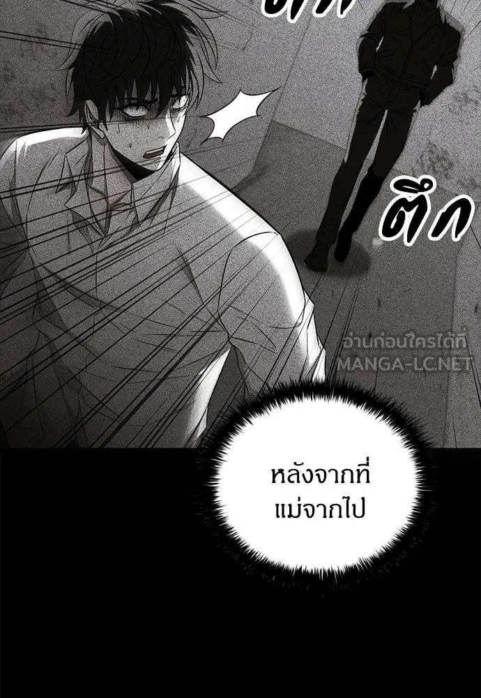 หน้า 96