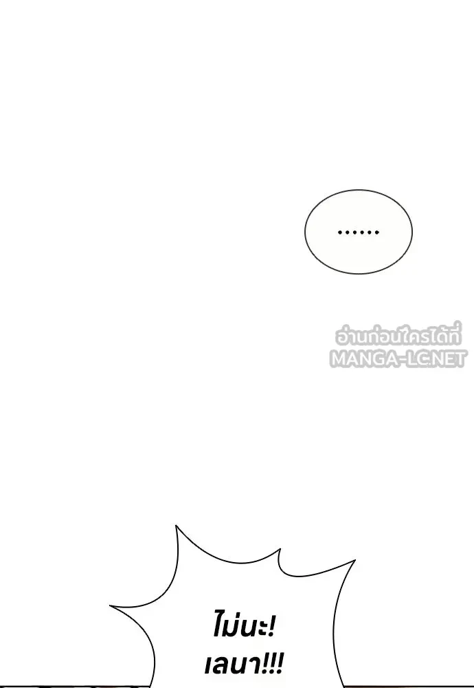 หน้า 102