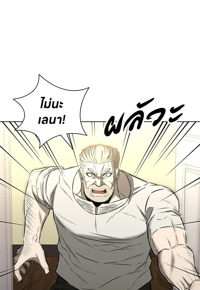 หน้า 104
