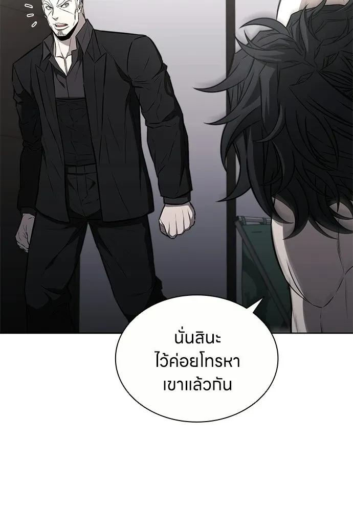 หน้า 115
