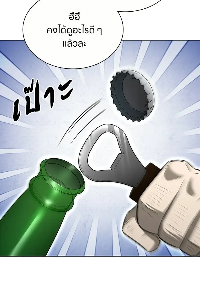 หน้า 91