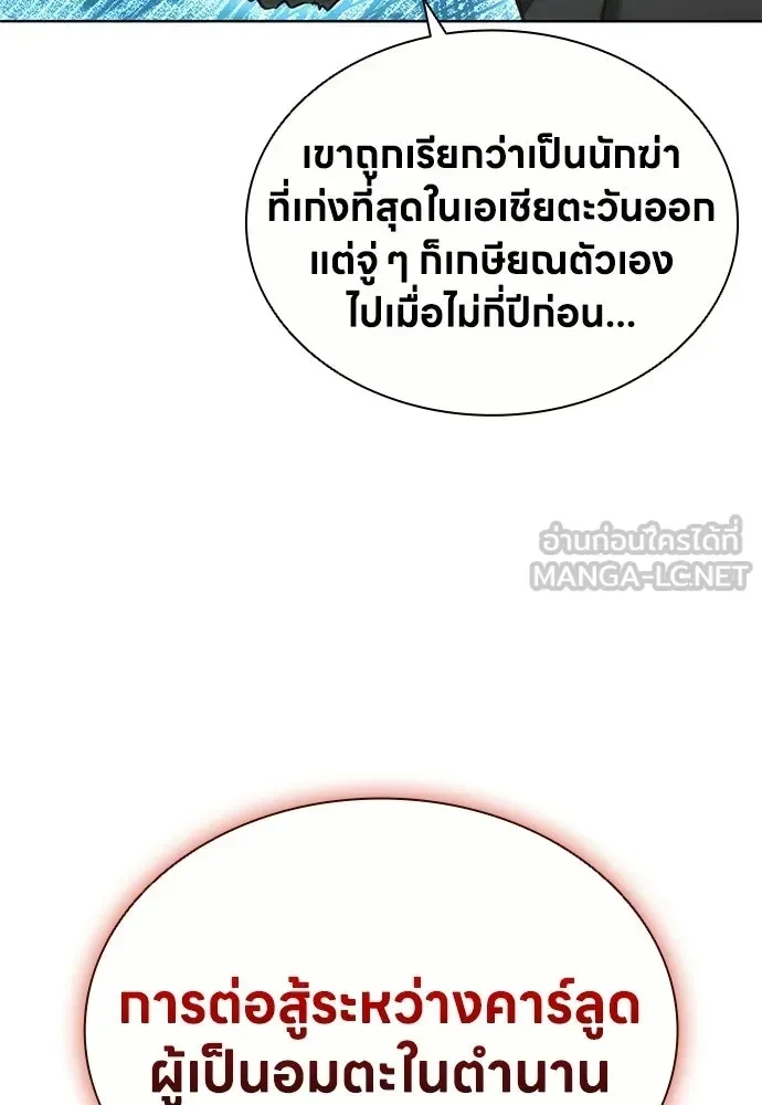หน้า 96