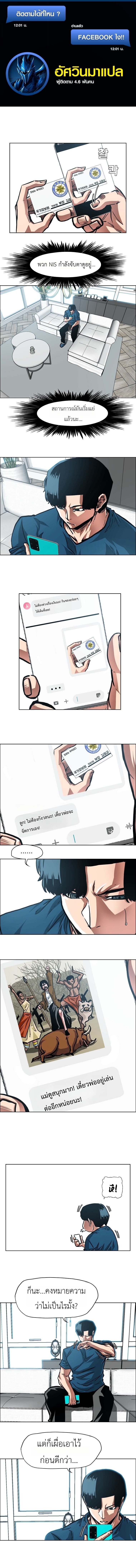 หน้า 1