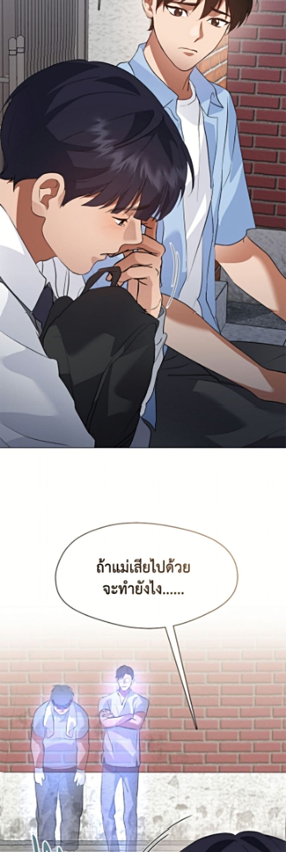 หน้า 41