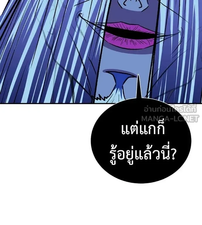 หน้า 102