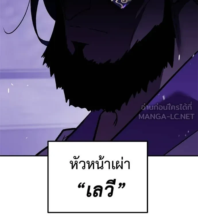 หน้า 102