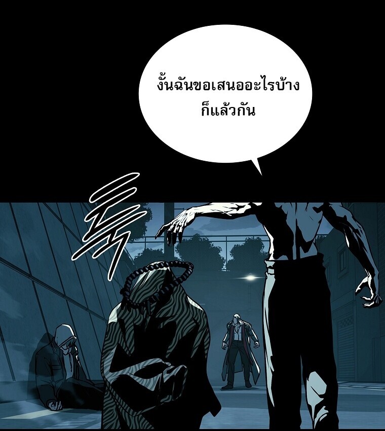 หน้า 108