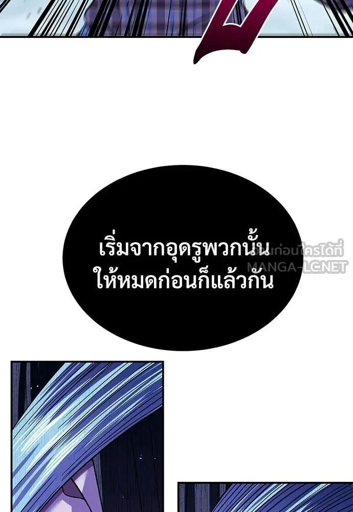 หน้า 109