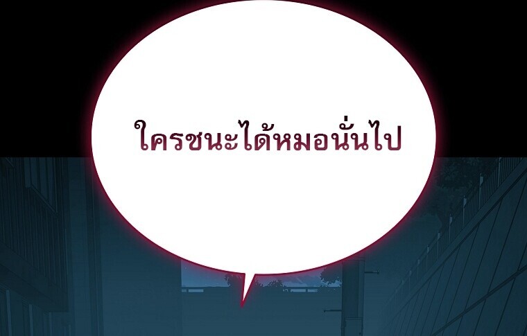 หน้า 110