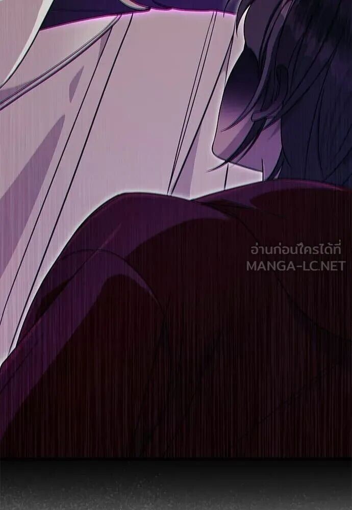 หน้า 113