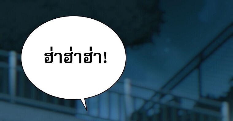 หน้า 113