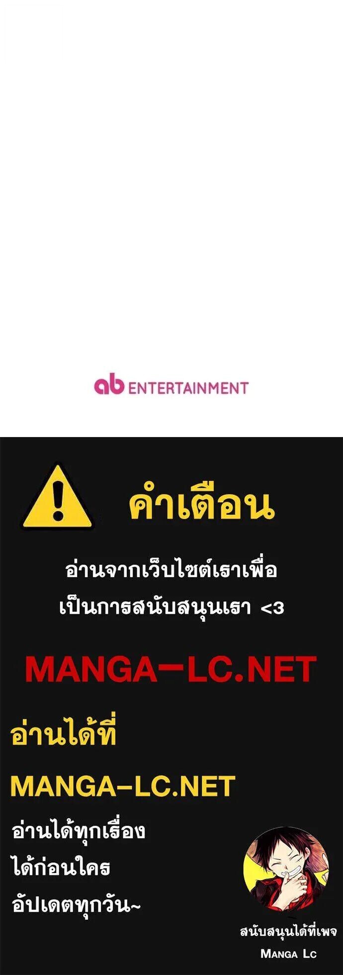 หน้า 116