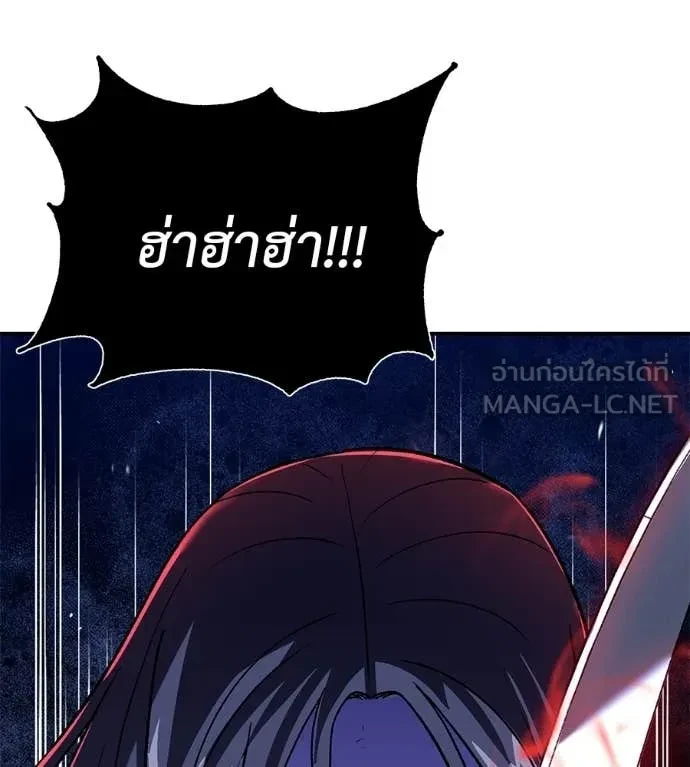 หน้า 117
