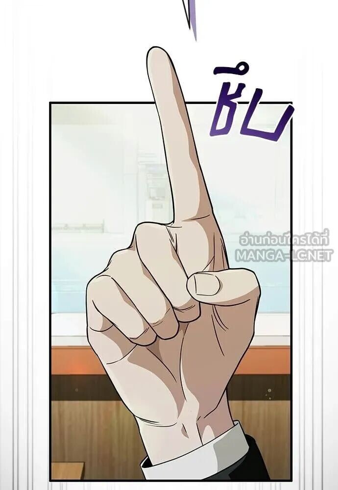 หน้า 118