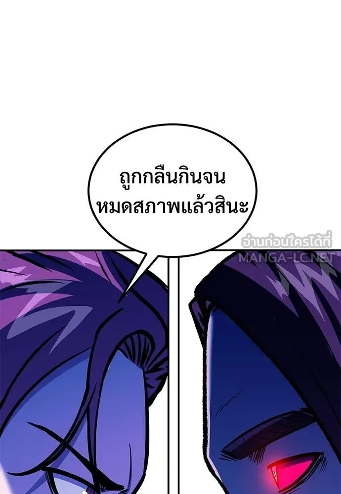 หน้า 122