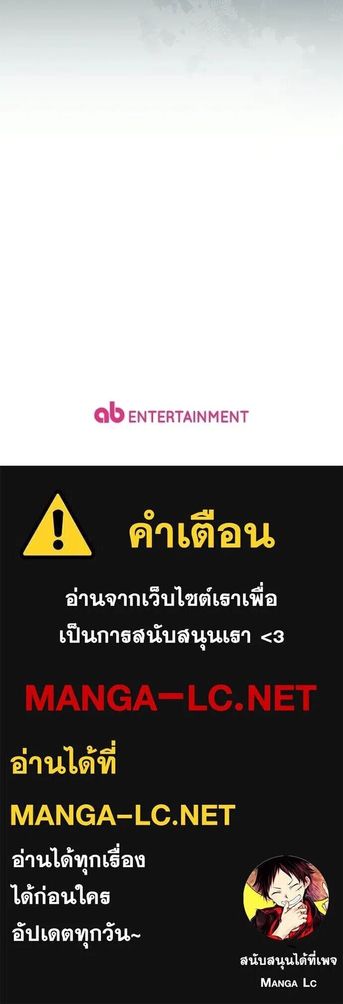 หน้า 122