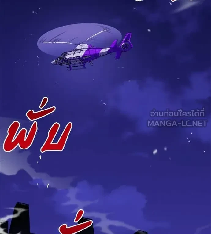 หน้า 123