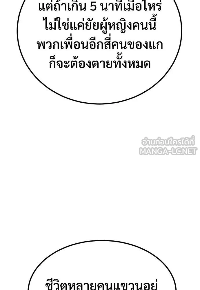 หน้า 126