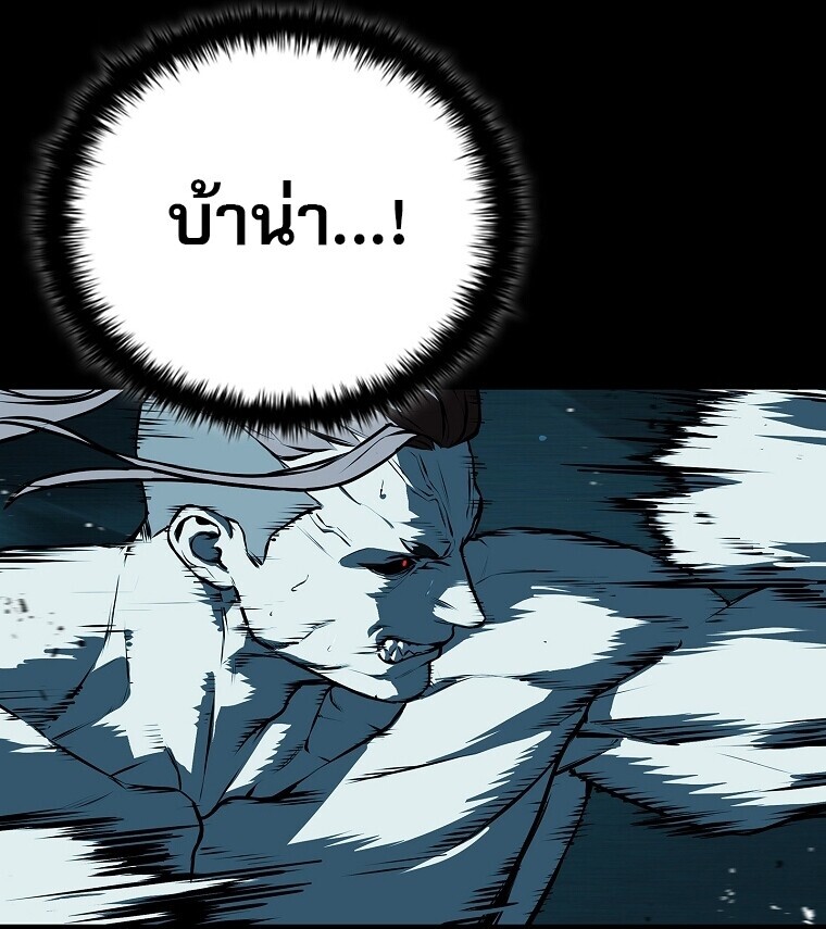 หน้า 129