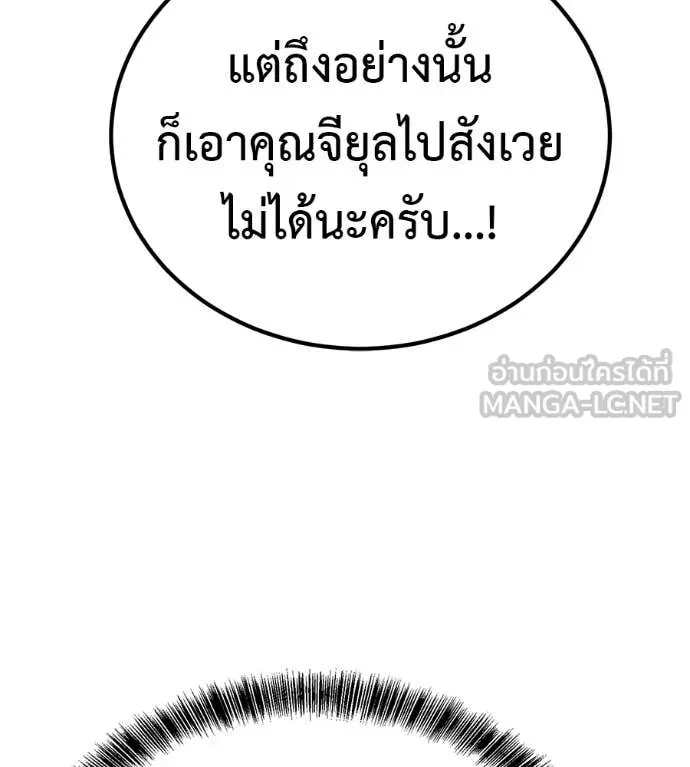 หน้า 130