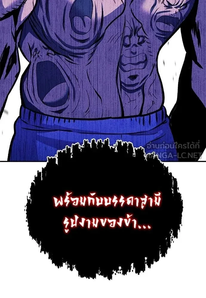 หน้า 132