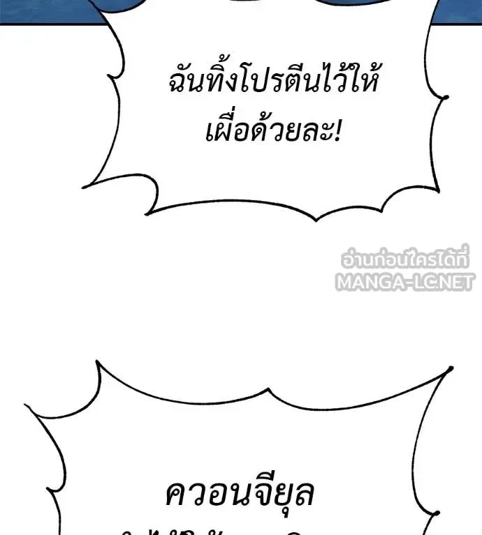หน้า 136