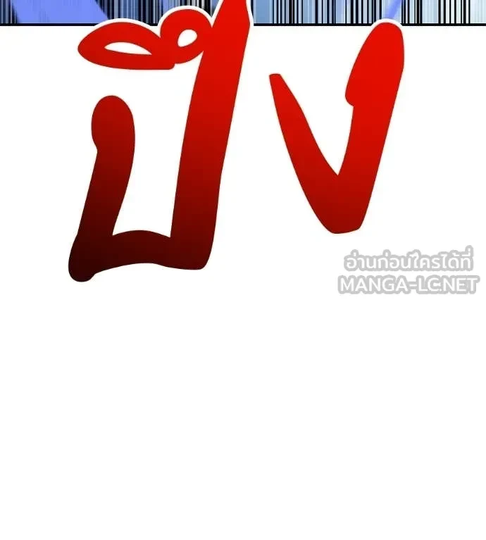 หน้า 140
