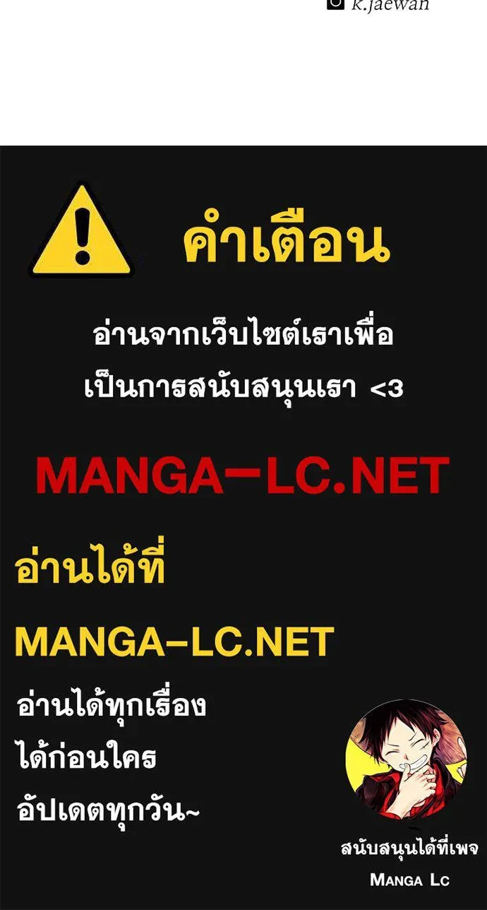 หน้า 148