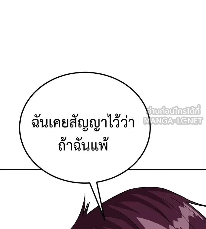หน้า 148