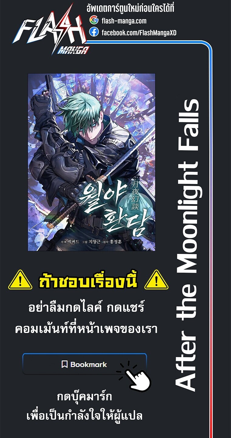 หน้า 152