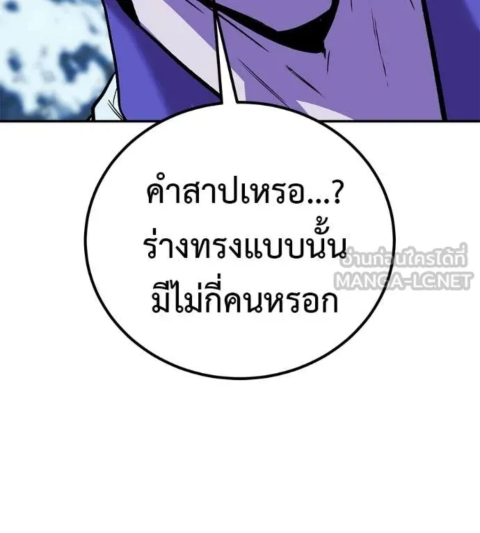 หน้า 162