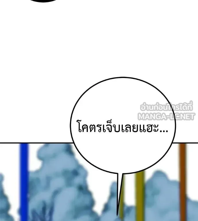 หน้า 177