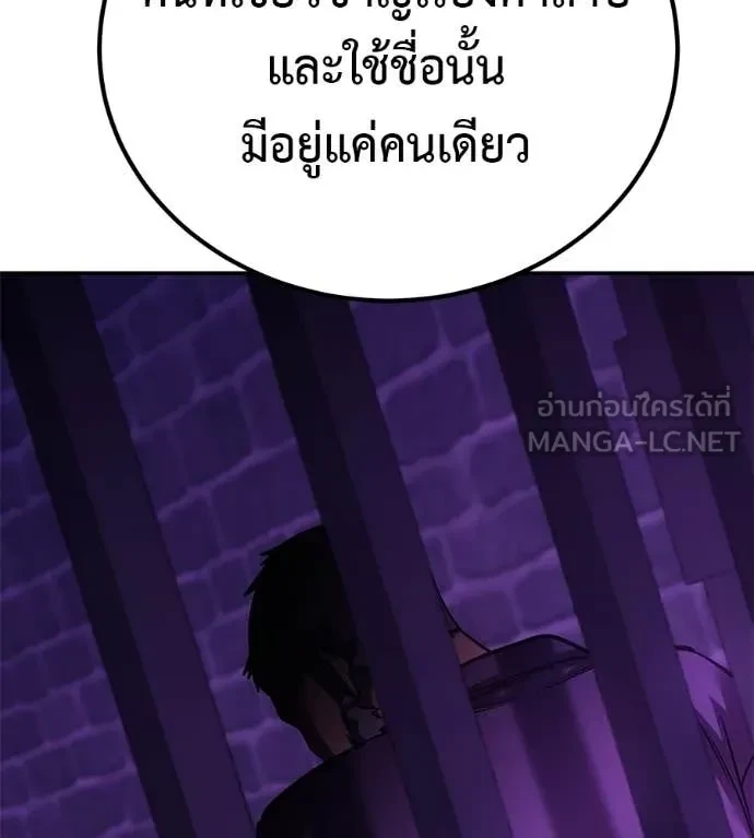 หน้า 181