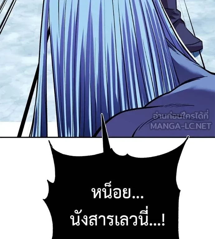 หน้า 183