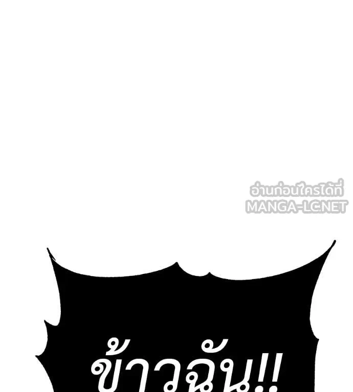หน้า 188