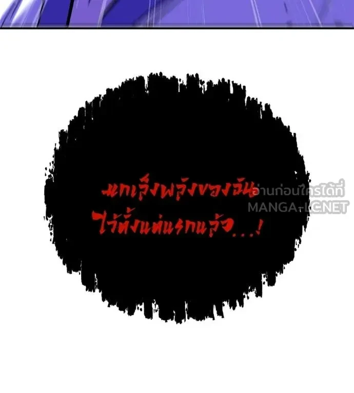 หน้า 202