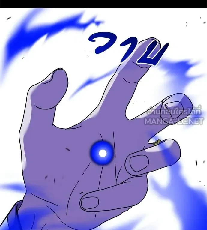 หน้า 59