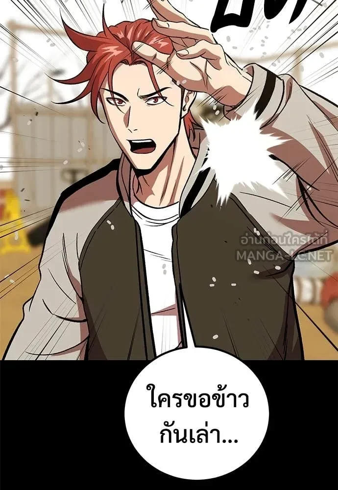 หน้า 60