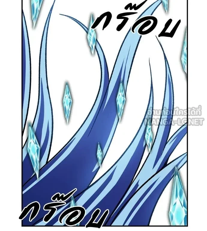 หน้า 86