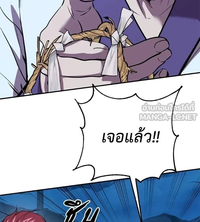 หน้า 87