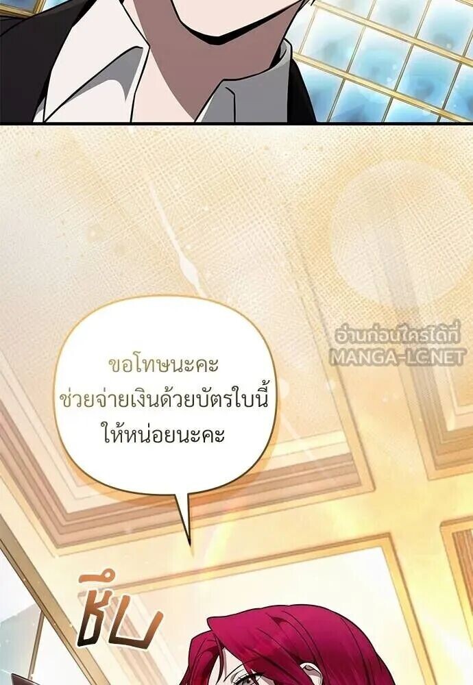 หน้า 89