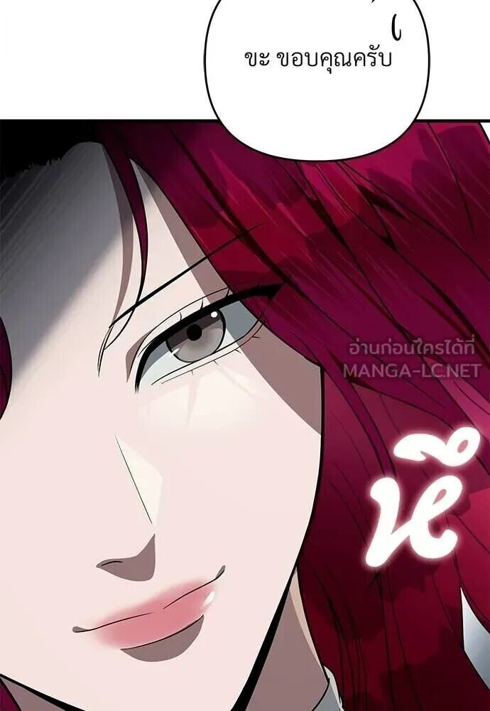 หน้า 95