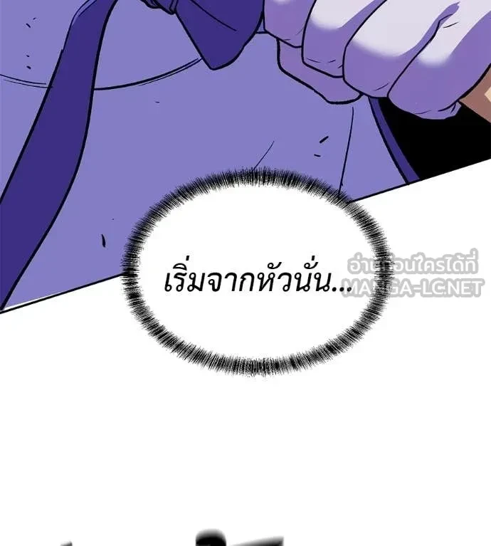 หน้า 95