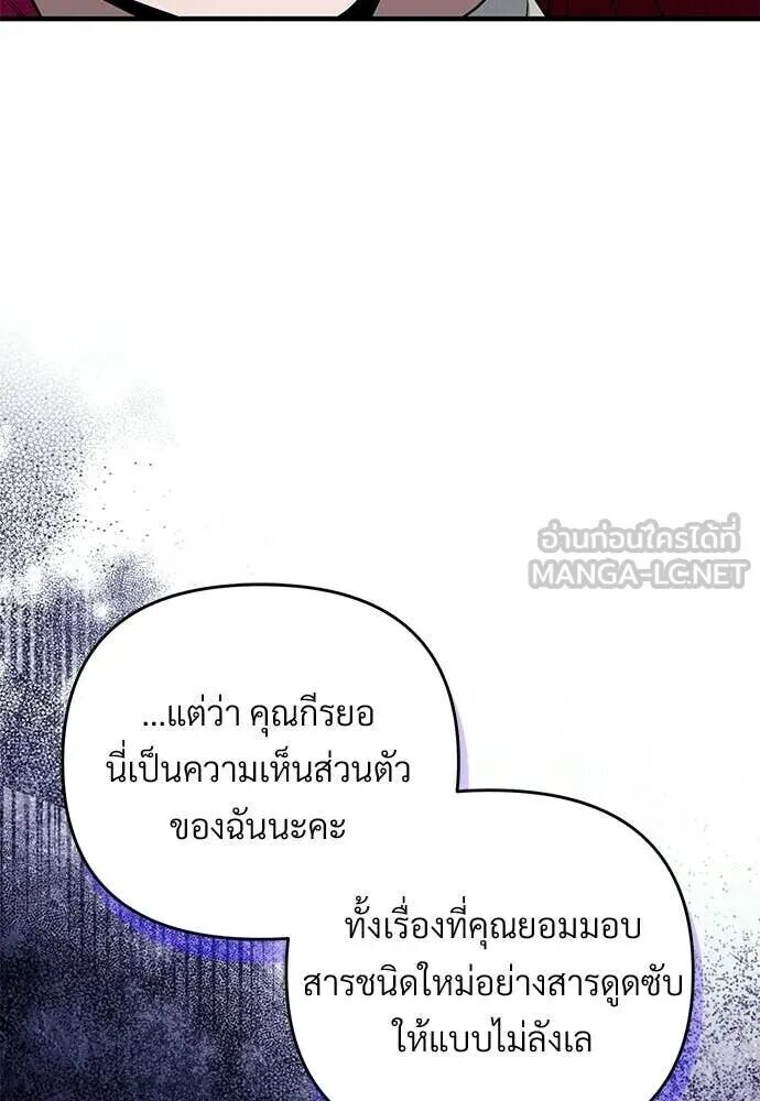 หน้า 96