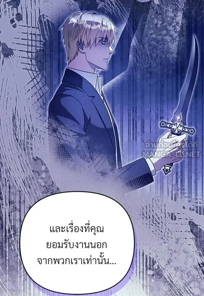 หน้า 98