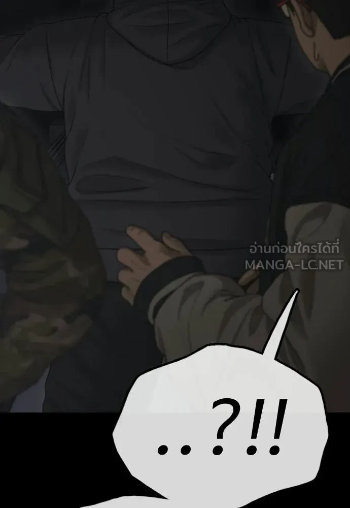 หน้า 102