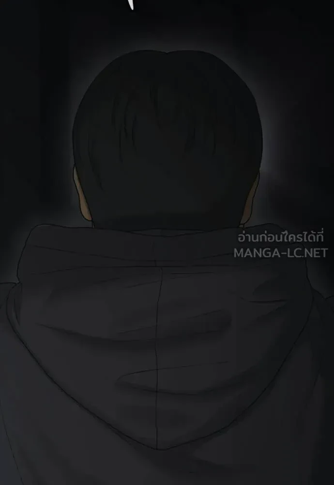 หน้า 104
